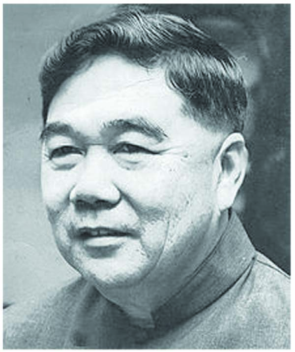 Arthur Chung Guyana's first president
